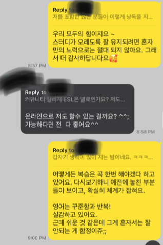 영어낭독의 장점과 효과 매직낭독 2기 후기 매직낭독 영원하라! 11 ywAAAAAAQABAAACAUwAOw==