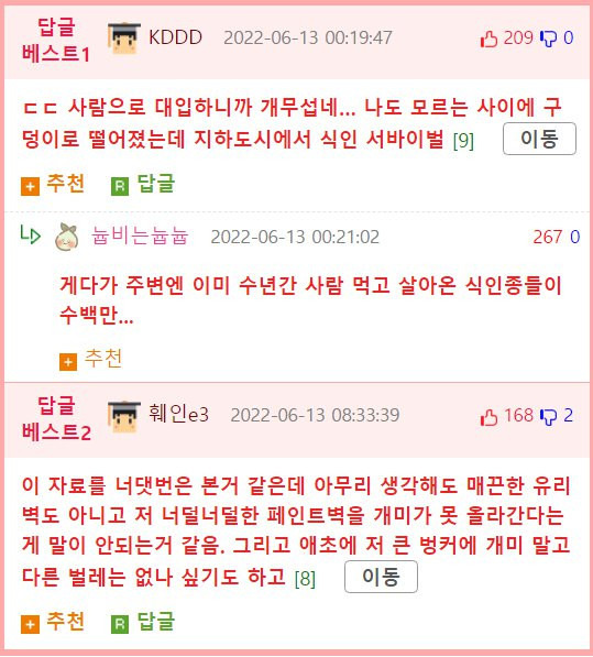 ?scode=mtistory2&fname=https%3A%2F%2Fblog.kakaocdn.net%2Fdn%2FbhpU2A%2FbtrFdHF7bTU%2Fc74Fk6uCmWpB9jyki95sE0%2Fimg.jpg