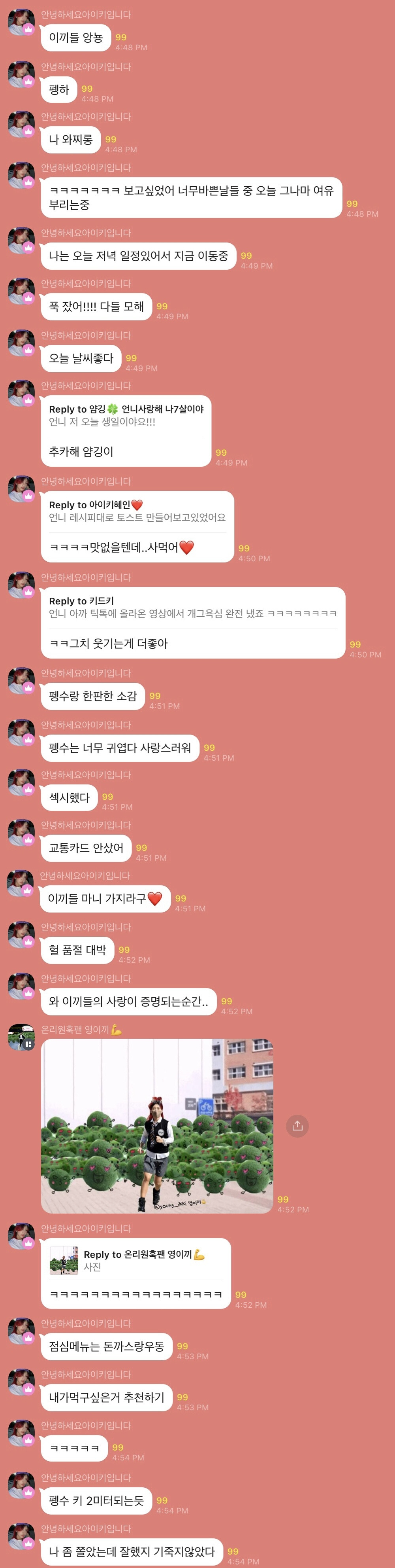 ?scode=mtistory2&fname=https%3A%2F%2Fblo