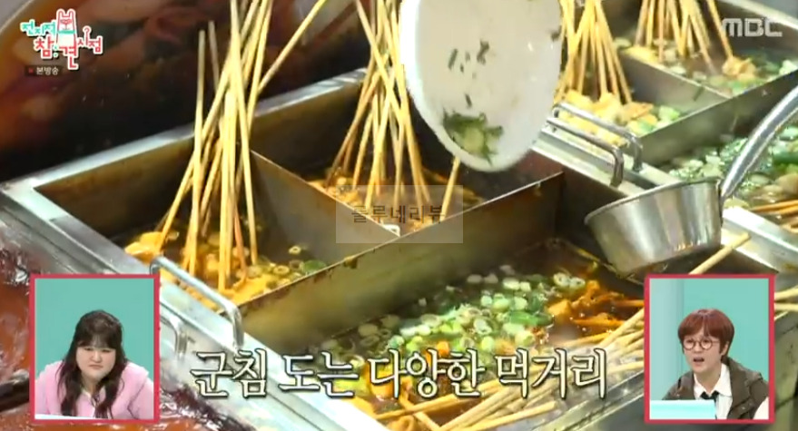 전지적 참견 시점 최다니엘 시장 어디? 닭 사러 간 곳 닭집 5 ywAAAAAAQABAAACAUwAOw==