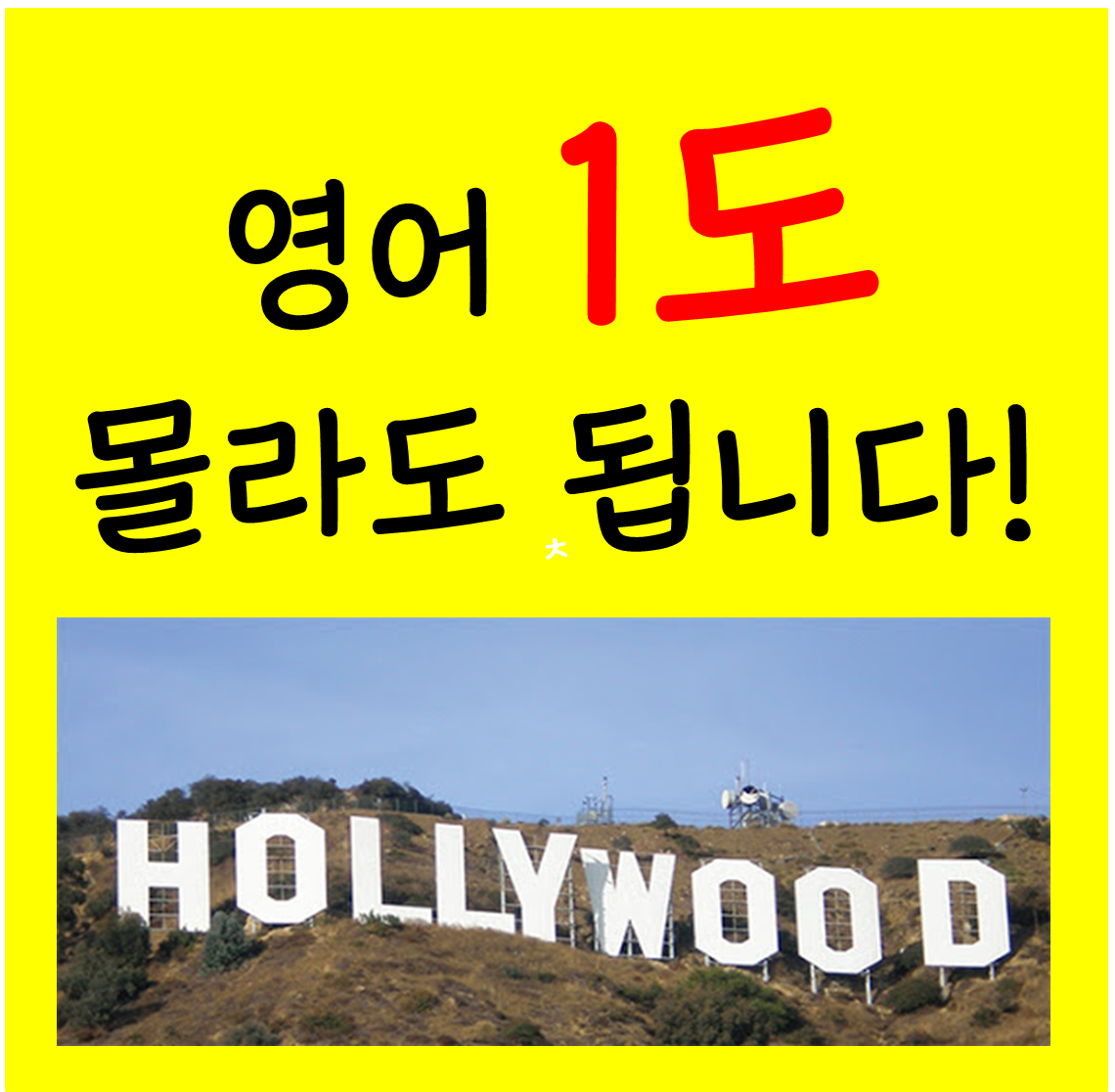 ?scode=mtistory2&amp;fname=https%3A%2F%2Fblog.kakaocdn.net%2Fdn%2FbhrfKv%2FbtsGCyvkmNz%2FPfa4XFOOiykPqMnzcDJ2EK%2Fimg.png