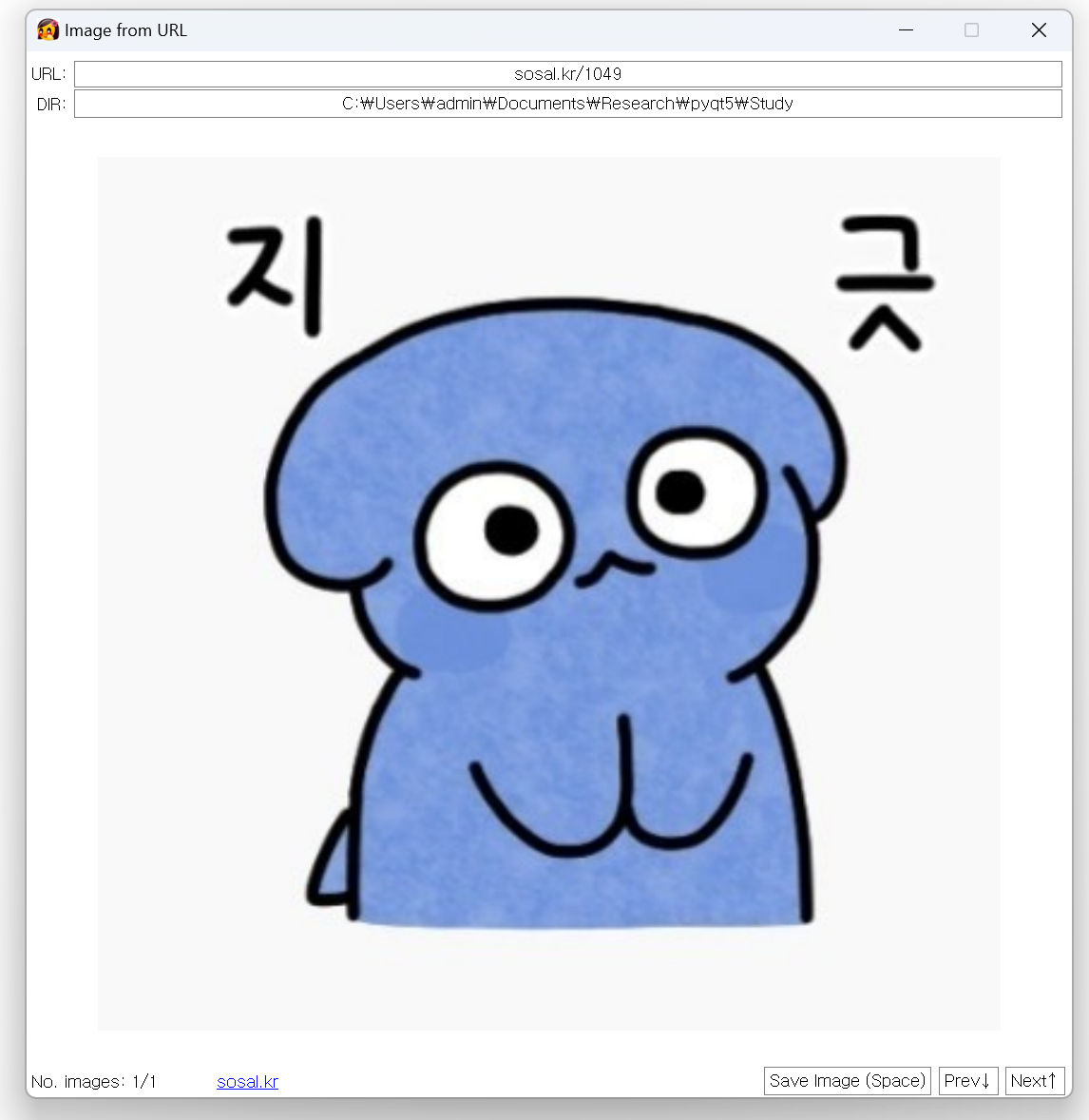Url imageurl v1 1