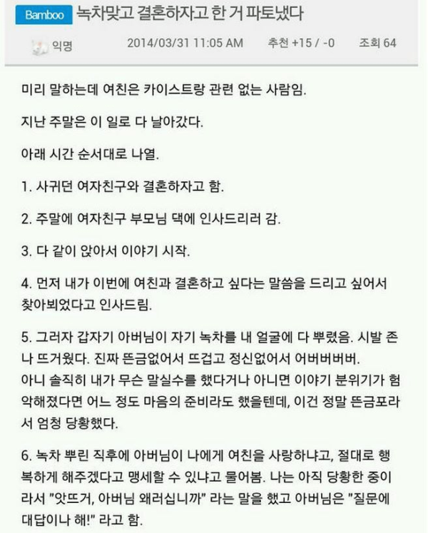 ?scode=mtistory2&fname=https%3A%2F%2Fblog.kakaocdn.net%2Fdn%2FbhyNYN%2FbtrCz0Qb1MR%2FwDtNf2VlWJEpDLNrihQGJk%2Fimg.png