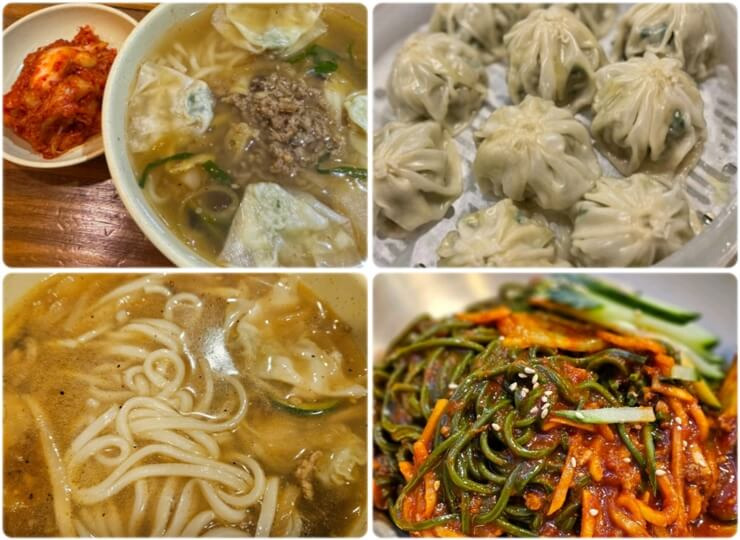 명동 맛집 명동교자 본점