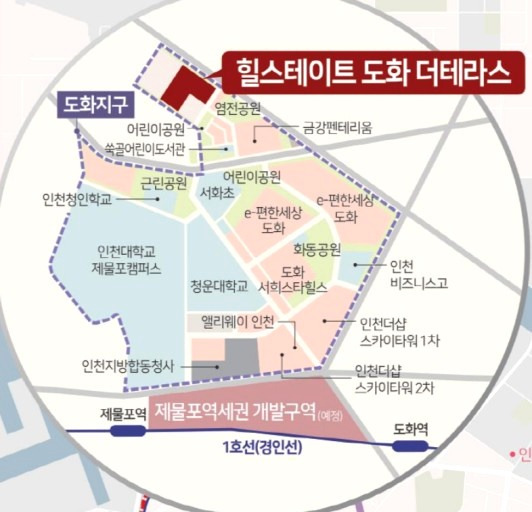 '힐스테이트 도화 더테라스', '국민평형' 전용 84㎡ 단일 평형만 공급 3 ywAAAAAAQABAAACAUwAOw==