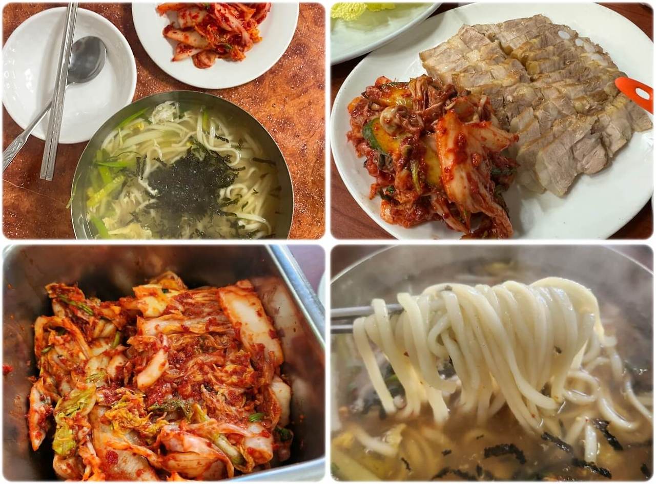 서울역-맛집-충무칼국수