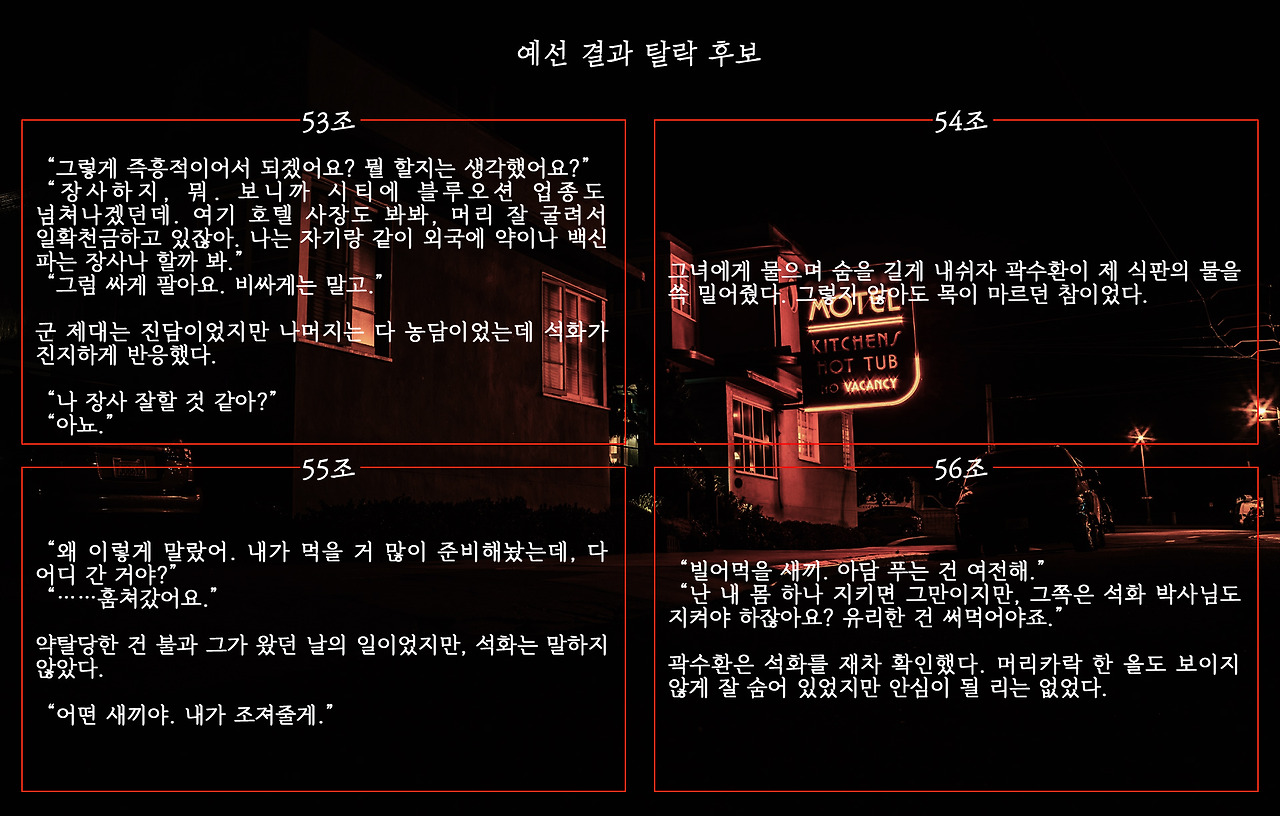 ?scode=mtistory2&fname=https%3A%2F%2Fblo