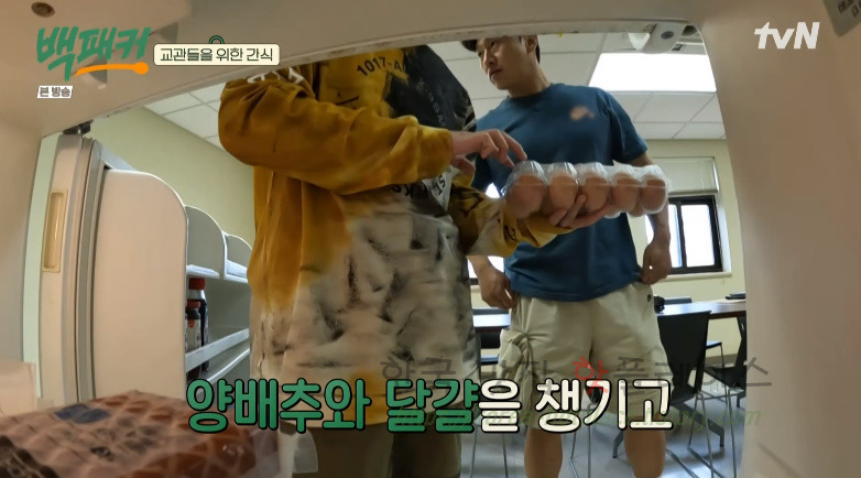 백패커 오패커표 길거리 토스트 레시피 - 간편식 토스트 분식 요리 2 ywAAAAAAQABAAACAUwAOw==