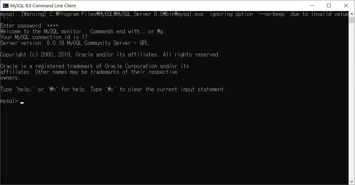 Openssl server