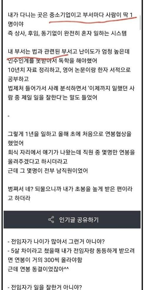 ?scode=mtistory2&fname=https%3A%2F%2Fblog.kakaocdn.net%2Fdn%2FbiR9Dm%2FbtrFySg858y%2Fgc8gqw3qTS2QnL0NDvKMAk%2Fimg.jpg