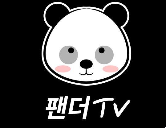 판다티비 로그인 없이 보는법