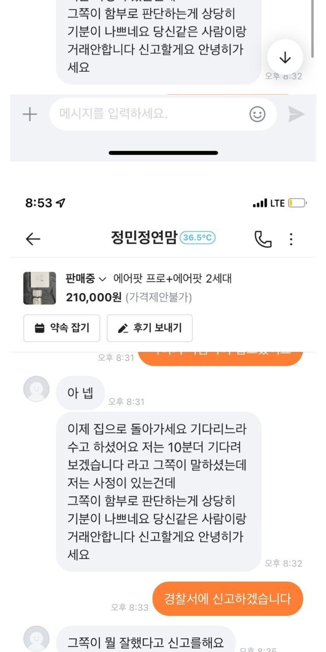 ?scode=mtistory2&fname=https%3A%2F%2Fblog.kakaocdn.net%2Fdn%2Fbiik4v%2FbtrETBO8hVn%2Fv4XeZq2EBrrZwfT7Hchcz1%2Fimg.jpg