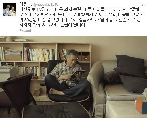 https://img1.daumcdn.net/thumb/R1280x0/?scode=mtistory2&fname=https%3A%2F%2Fblog.kakaocdn.net%2Fdn%2FbiwZE1%2FbtrgD4fr7tF%2F1WwtrAm3tjVFyxRM23Oyk1%2Fimg.jpg