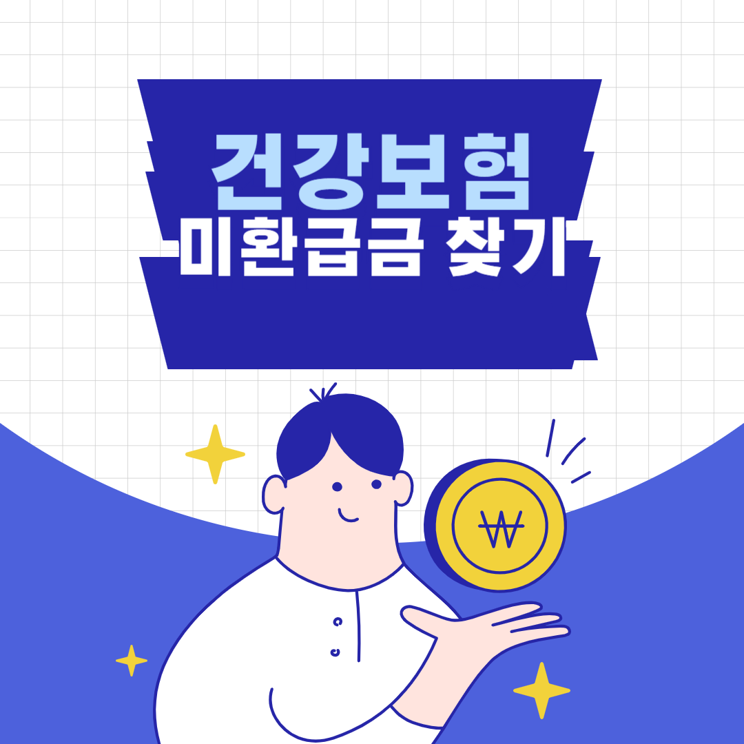 아로스 팝업