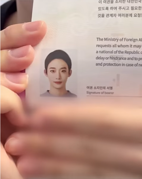 굴욕없는 여권사진 공개한 남자아이돌들