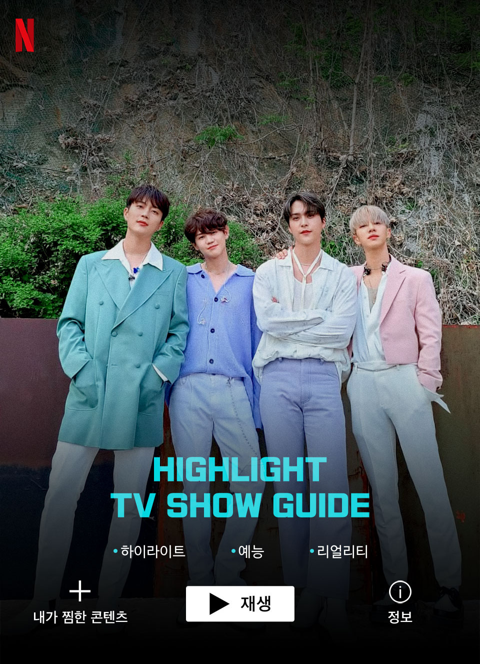 ?scode=mtistory2&fname=https%3A%2F%2Fblo