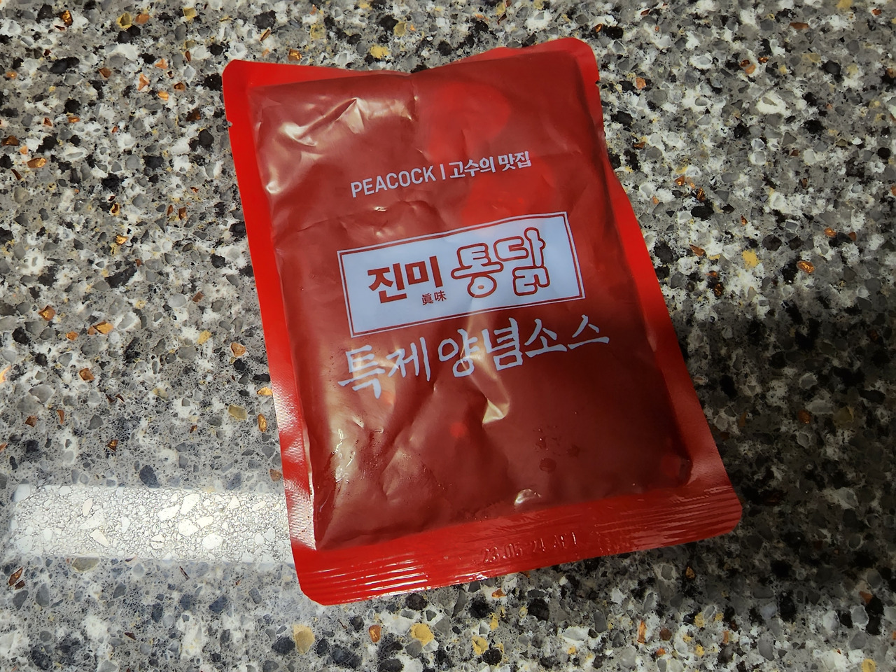 피코크 원주 진미양념치킨 냉동식품 추천 후기 6 ywAAAAAAQABAAACAUwAOw==