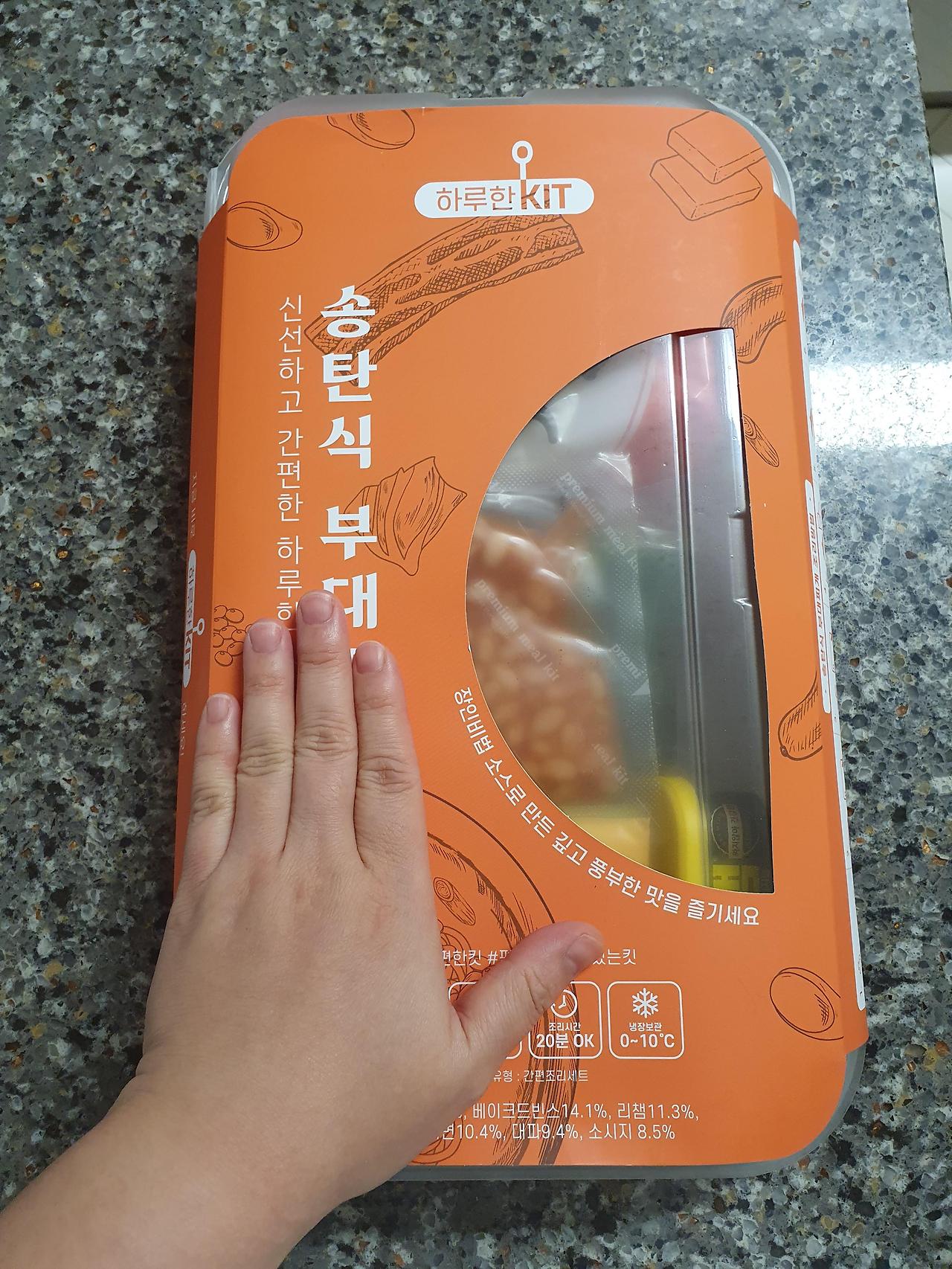 마켓컬리 하루한킷 송탄식 부대찌개 후기 2 ywAAAAAAQABAAACAUwAOw==