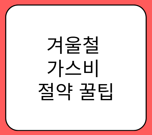 글 5 이미지