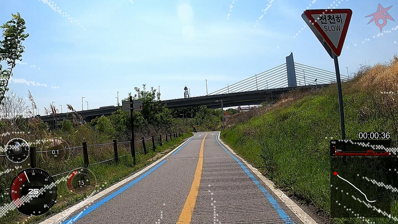 자전거 여의도인증센터