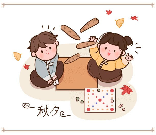 윷놀이 게임방법 (놀이 규칙)