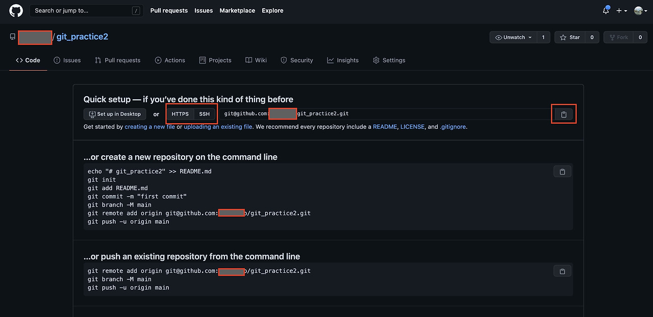 git add remote private repo
