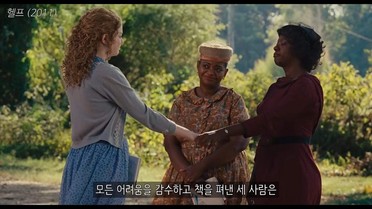 영화 