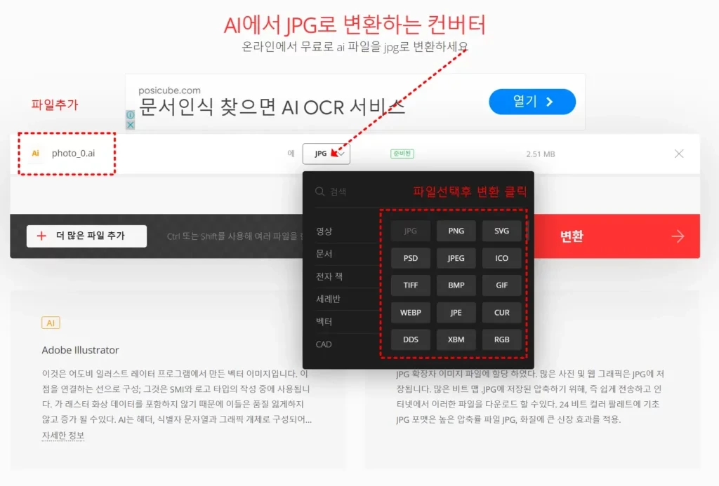 ?scode=mtistory2&fname=https%3A%2F%2Fblog.kakaocdn.net%2Fdn%2Fbjj8w7%2FbtsHv7c9Eth%2Fj3r3Gki6c8T9I3VZwi3fkK%2Fimg