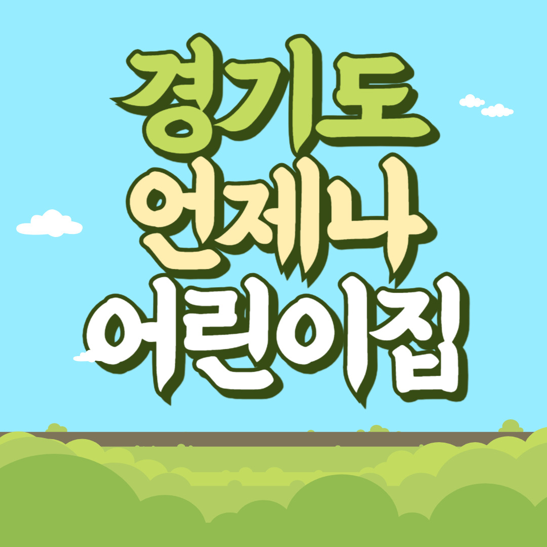 아로스 팝업