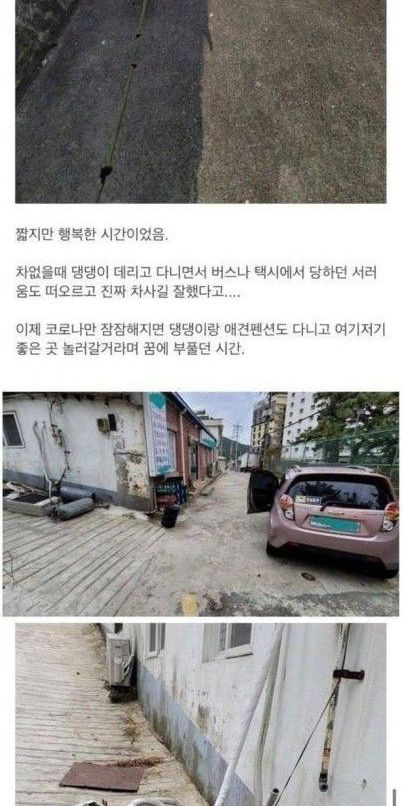 ?scode=mtistory2&fname=https%3A%2F%2Fblog.kakaocdn.net%2Fdn%2Fbjlrtq%2FbtrDuu4l9PS%2Fb38jWR9o0oP1YRx3I2LHRK%2Fimg.jpg