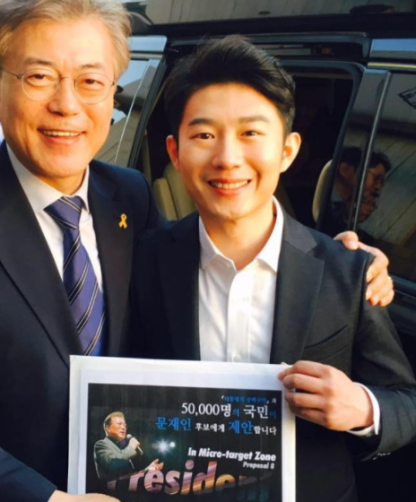 오창석 시사평론가 프로필 뉴스앞차기 키 니콜라 결혼 출마