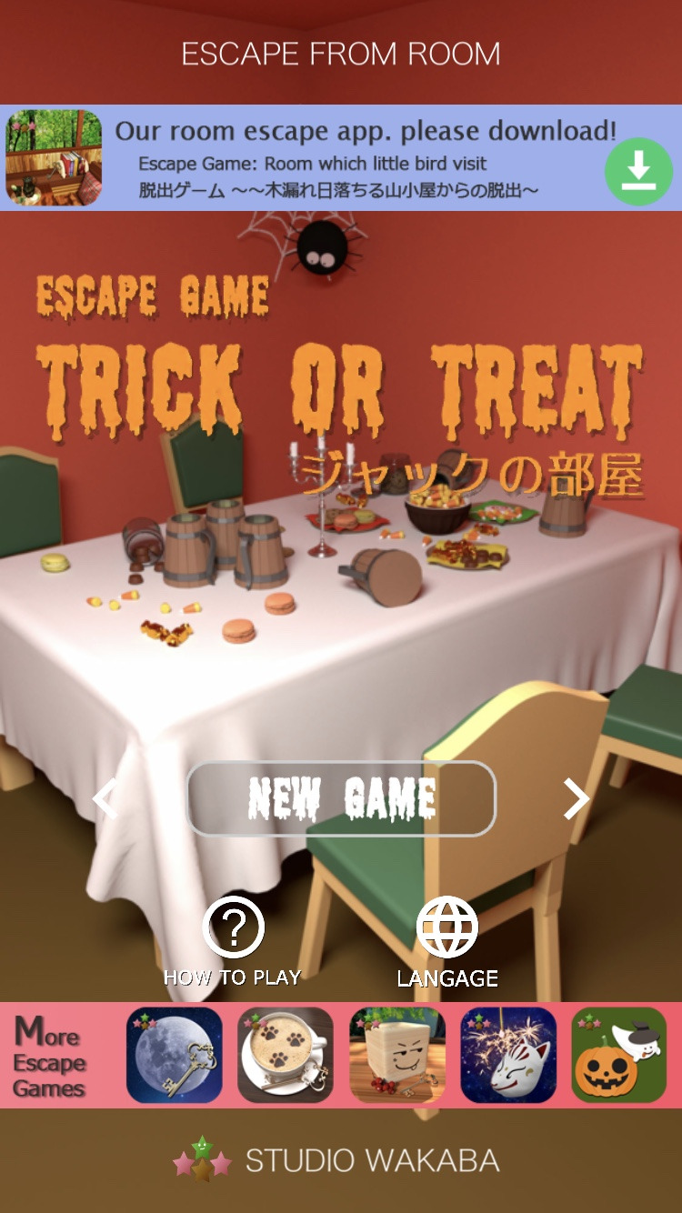 Halloween trick or treat escape 1 прохождение