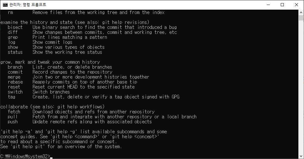 Git 01 jade s hello world 