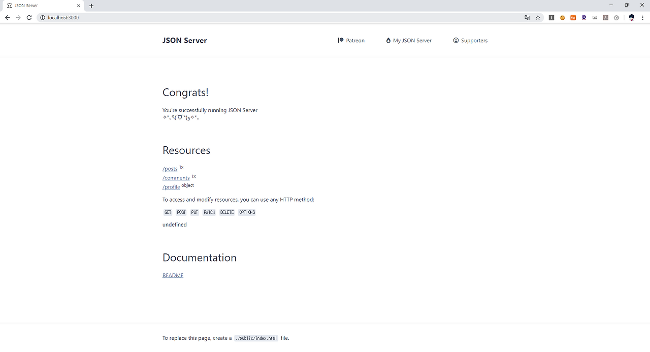 REST API 간단한 테스트 서버 만들기 - JSONPlaceholder :: 서랍 속 작은 공간