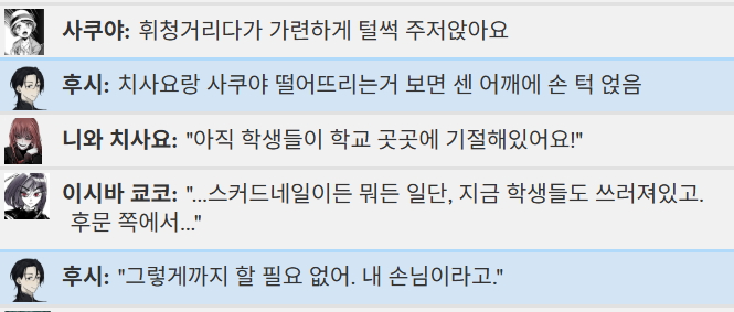 ?scode=mtistory2&fname=https%3A%2F%2Fblog.kakaocdn.net%2Fdn%2FbkAhp9%2FbtsOB0je8Z1%2F9jKT7Q4YcKpx6rBVL7XTM1%2Fimg.png