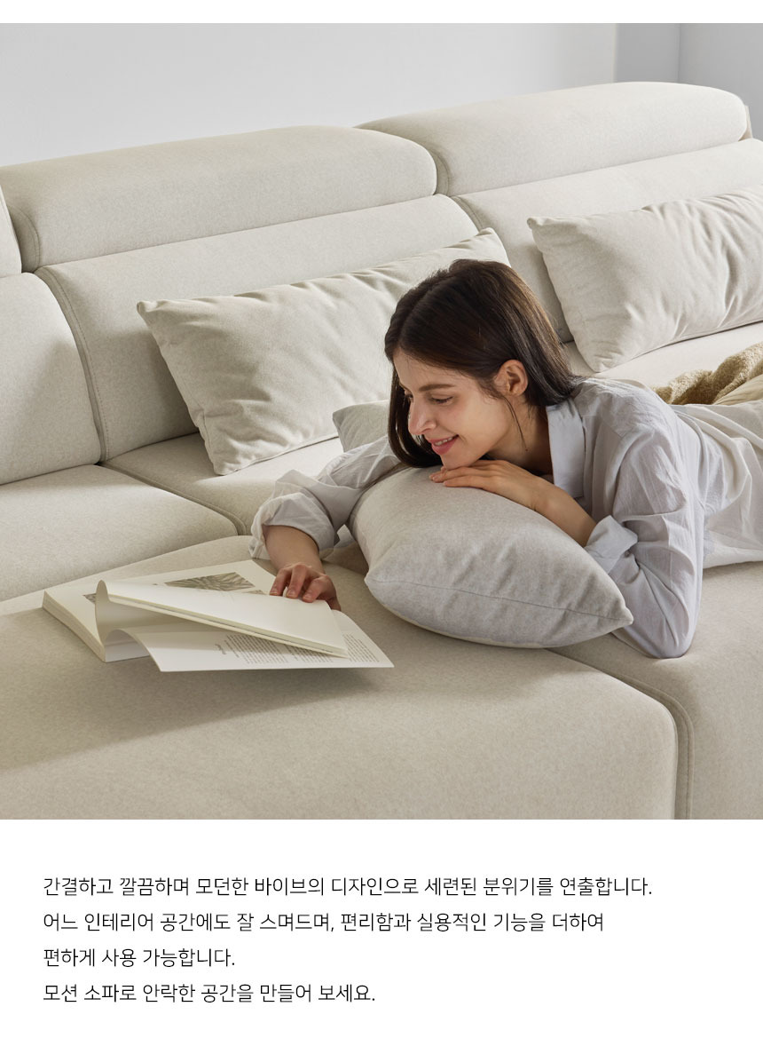 공구모아