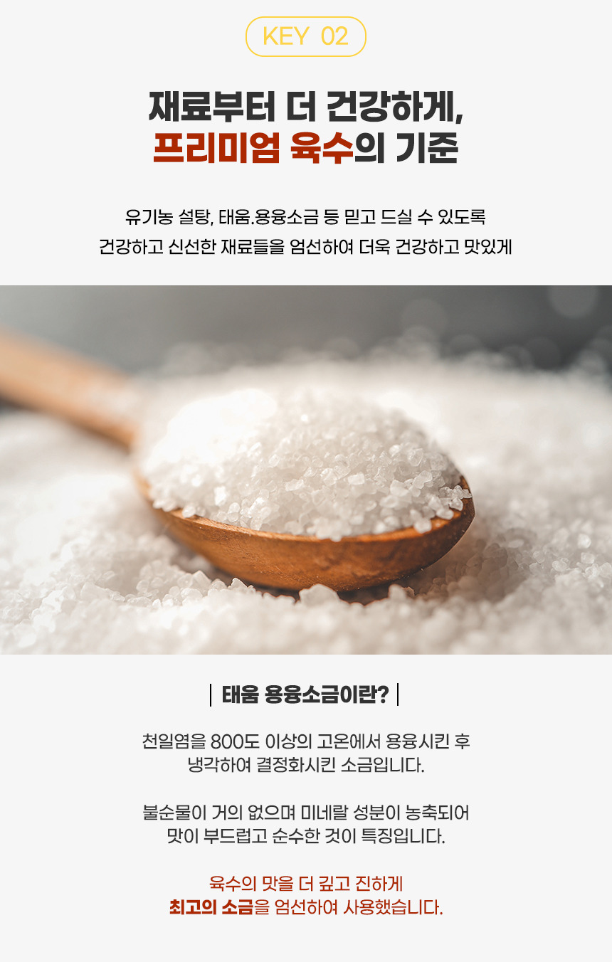 상세4