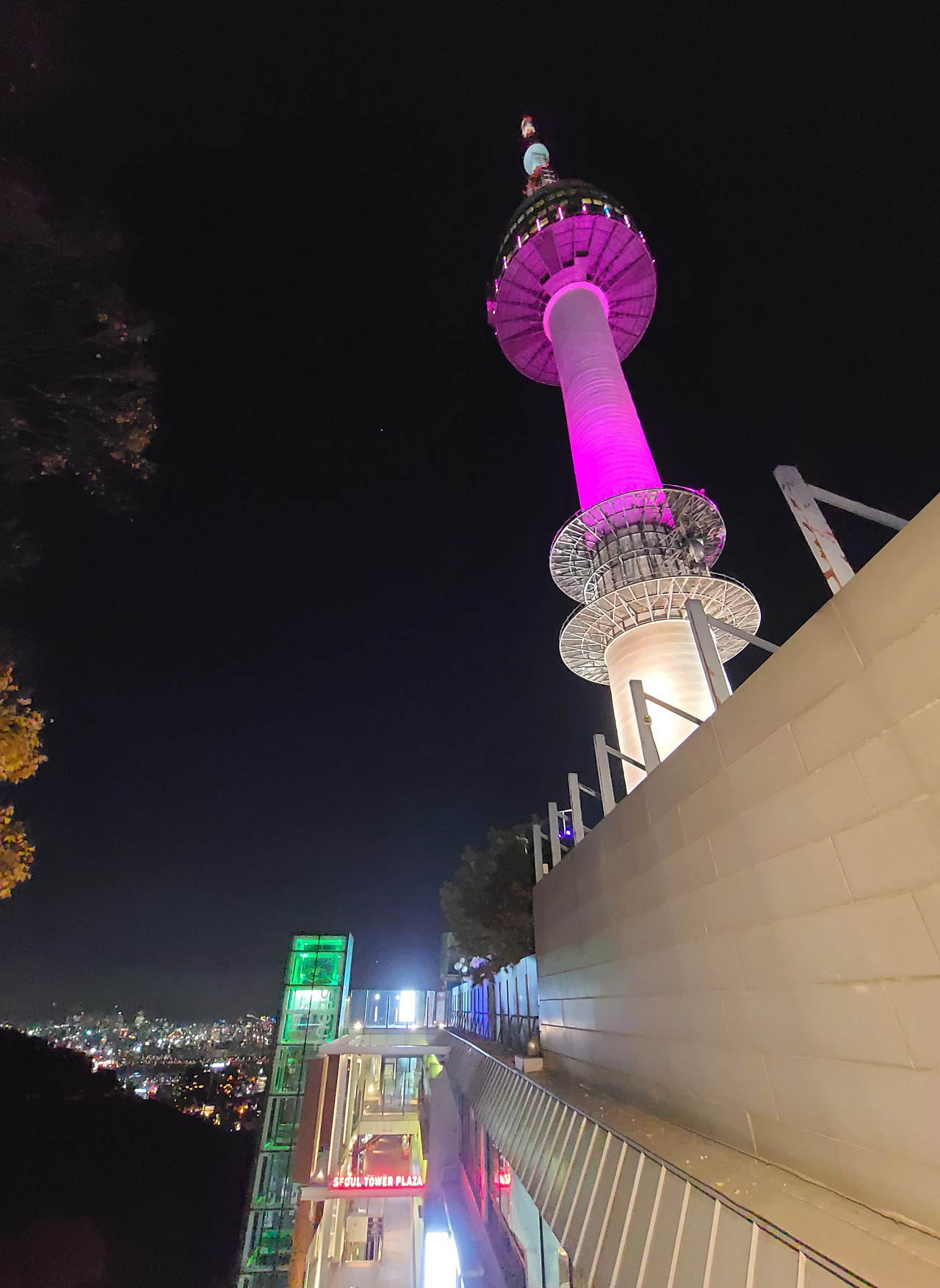 서울 남산타워 주차하고 N서울타워 야경보기