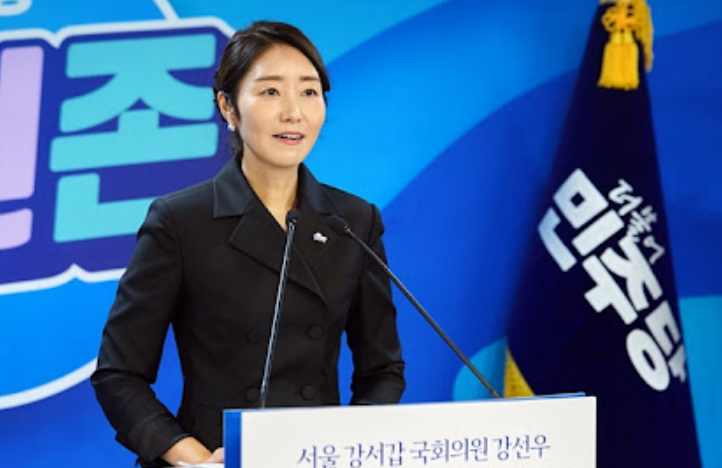 강선우 국회의원 프로필 남편 학력 재산 딸 가족 고향 나이 사무실