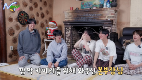 데뷔 전부터 인성 논란 터질 뻔 했다는 남돌