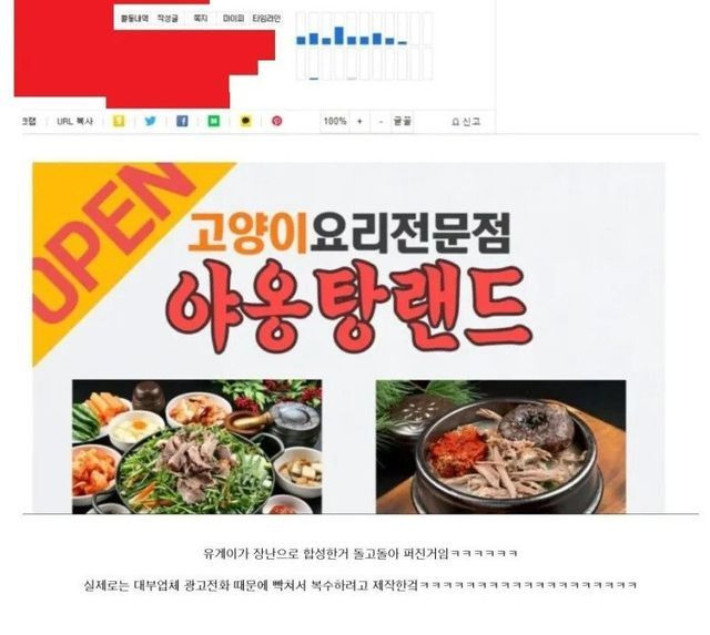 ?scode=mtistory2&fname=https%3A%2F%2Fblog.kakaocdn.net%2Fdn%2FbkMVcx%2FbtrFVVE9189%2FfRGwbXJs0D1qyJYhkCYoJ0%2Fimg.jpg