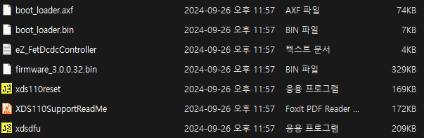 경로