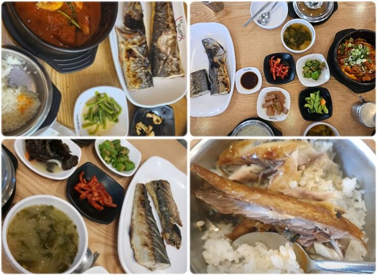 일산 맛집 어랑생선구이