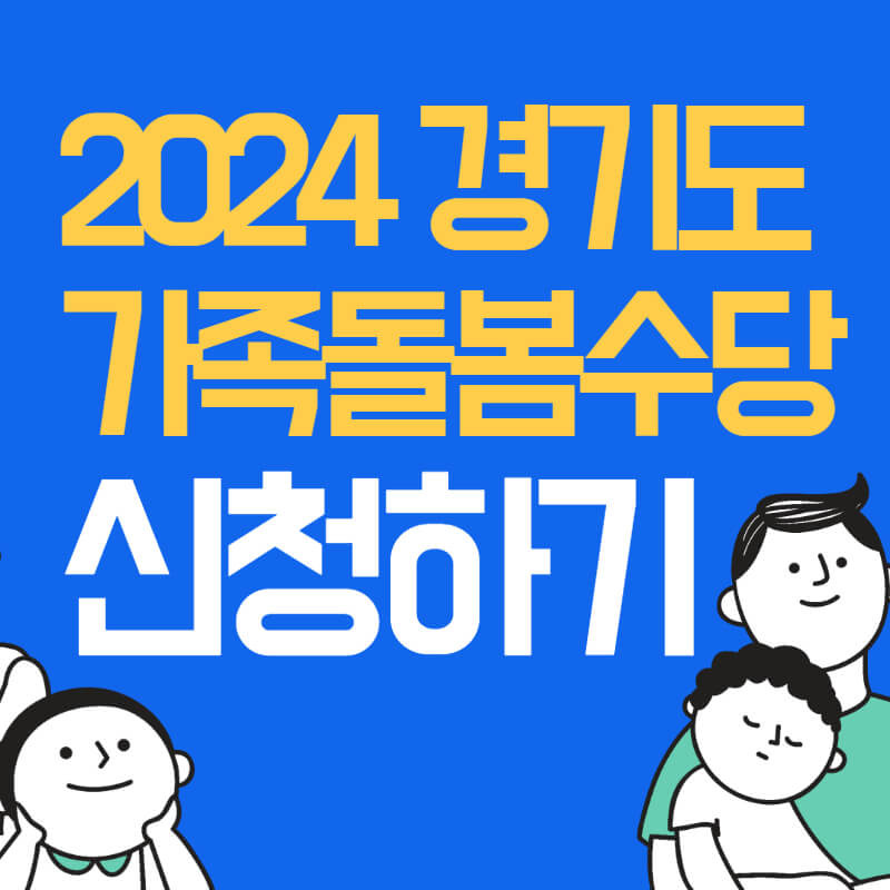 아로스 팝업
