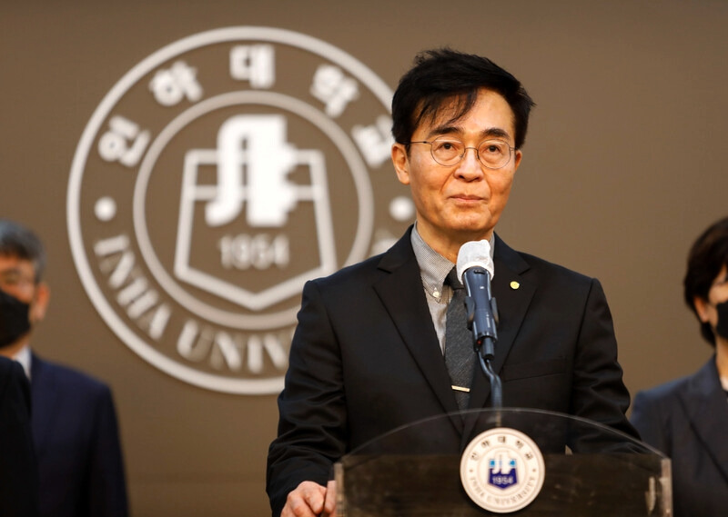 성신여대·인하대·성공회대 등 52곳 재정지원 탈락 확정 2 ywAAAAAAQABAAACAUwAOw==