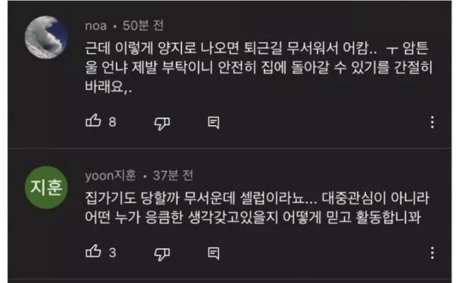 ?scode=mtistory2&fname=https%3A%2F%2Fblog.kakaocdn.net%2Fdn%2FbkcJ4x%2FbtrDAP1NCou%2FwSIZF73UaDimhLUOq5RWK1%2Fimg.png