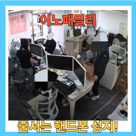 아로스 팝업