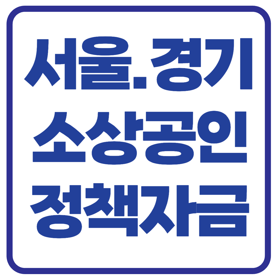 아로스 팝업