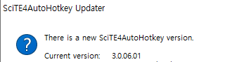 오토핫키 에디터 다운로드 SciTE4AutoHotkey 편집기 설치 방법 :: 엑셀미마생-엑셀을-못해-미안합니다