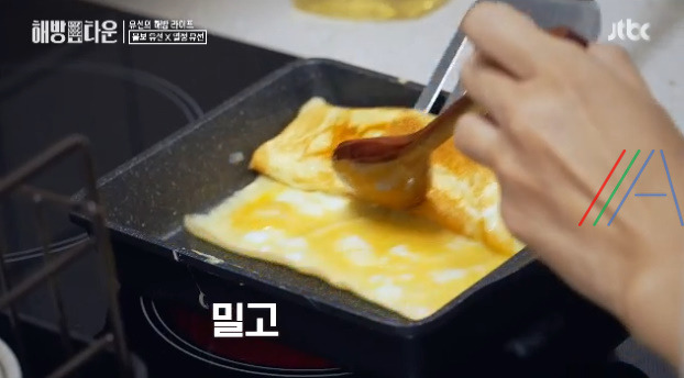 해방타운 유선 메밀김밥 레시피 만드는 법 만들기 7 ywAAAAAAQABAAACAUwAOw==